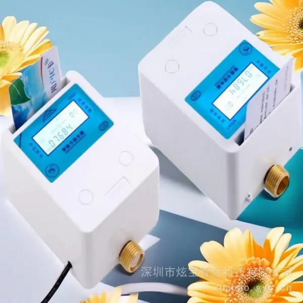 卡哲澡堂刷卡收费洗澡机|节水刷卡机K5S01|热水收费水控机厂家