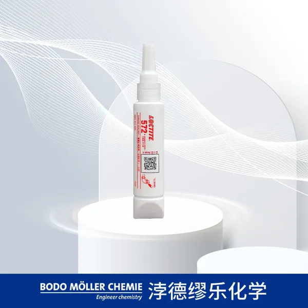 ��̩��ˮ572�������ܷ⽺ װ����΢�� ����Һѹ����ϵͳ 50ml