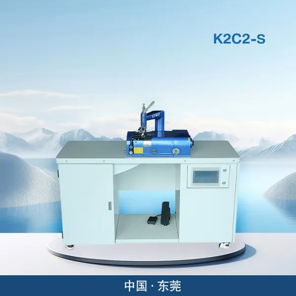 KTWO皮革圆刀边缘削薄双驱款圆刀削皮机K2C2-S手工皮具工作室适用