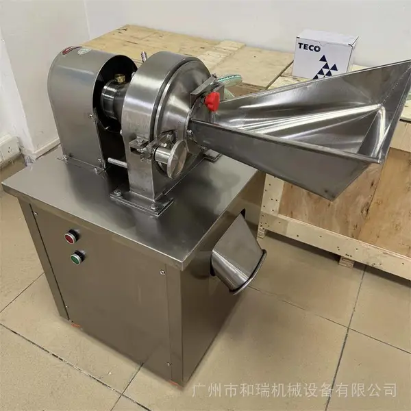 水冷锤头式粉碎机商用超细研磨机三七石斛磨粉机中药材打