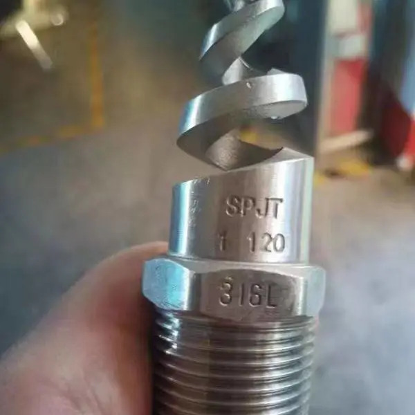 思凯淋SKL螺旋喷头-碳化硅耐1300℃石灰石浆液含固30%不堵厂家