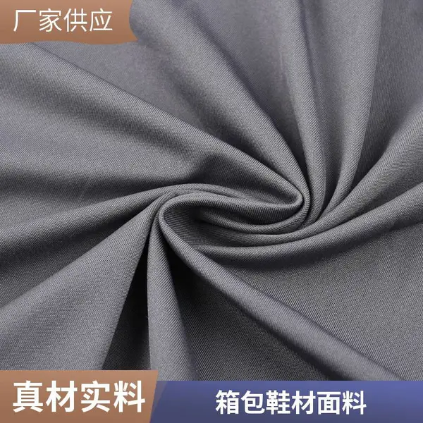 支持来样开发 锦高弹随心裁 针织弹力布 服装辅料专用 克重可定制