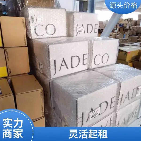 云仓租赁 代发货 电器仓储 货物托管 全流程管理 库内包装 一件代发