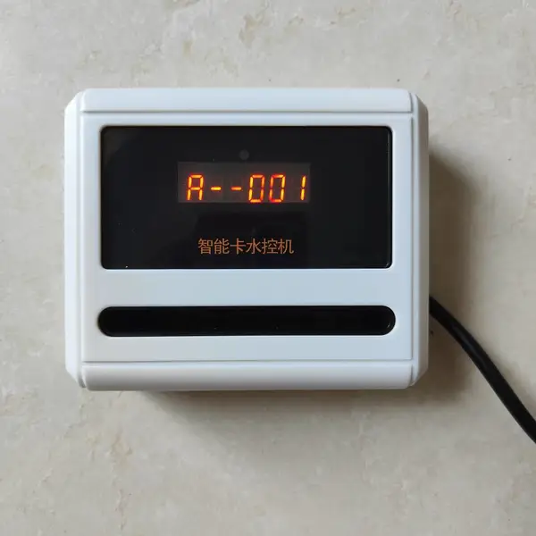 分体IC卡水控机 浴室澡堂刷卡控水器 学校工厂智能节水设备