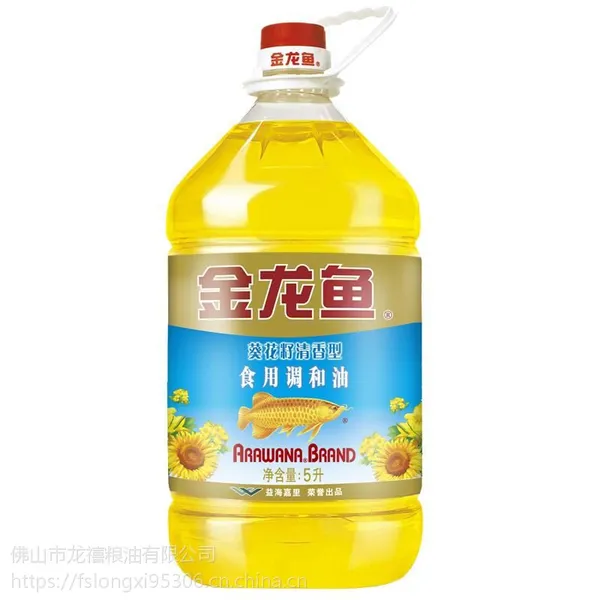 【正品保障】 金龙鱼 葵花籽清香型食用植物调和油5L