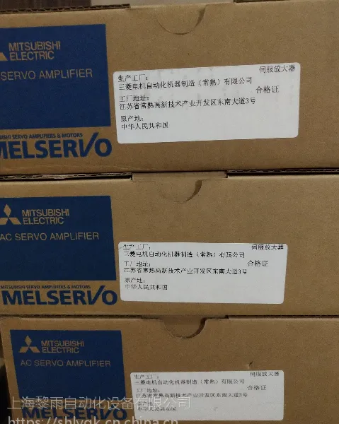 ����HG-KR43J+MR-J4-40A�ŷ���������� �Ϻ����������ŷ�