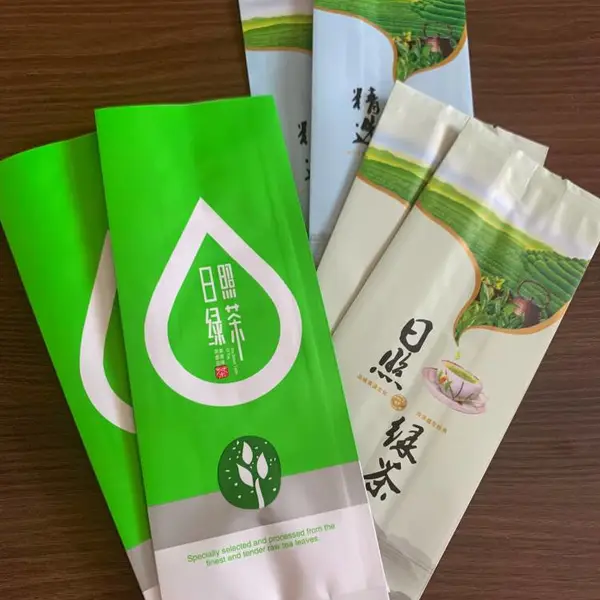 金霖包装/供应商洛茶叶包装,茶叶自立拉链包装袋,真空茶叶袋