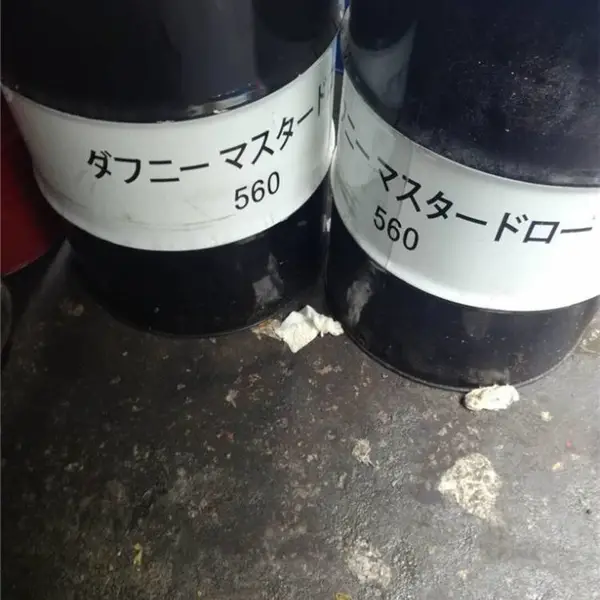 出光DAPHNE SUPER SCREW 46 32空气压缩机油 日本出光工业润滑油