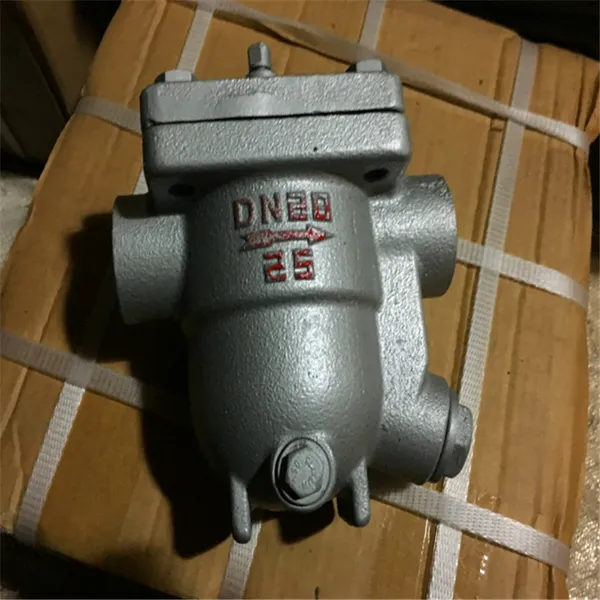 �����л����г�CS11H-16/25C DN50������������������˿������ʽ������ˮ��