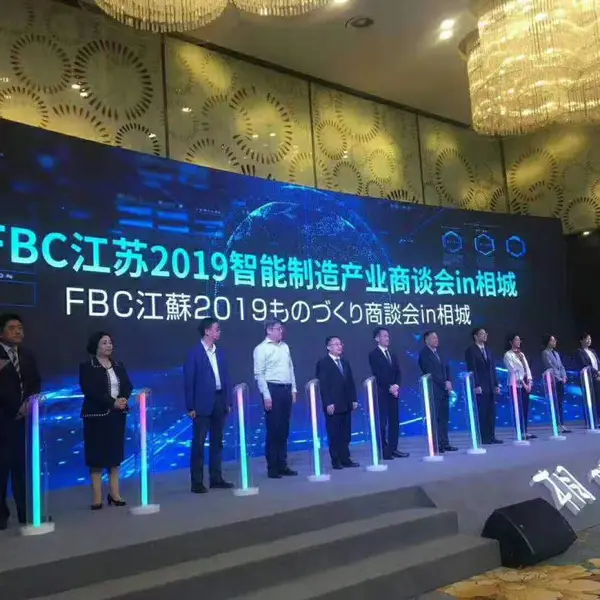 深圳提供手印立柱全息屏广告全息lougou主题雾屏签到