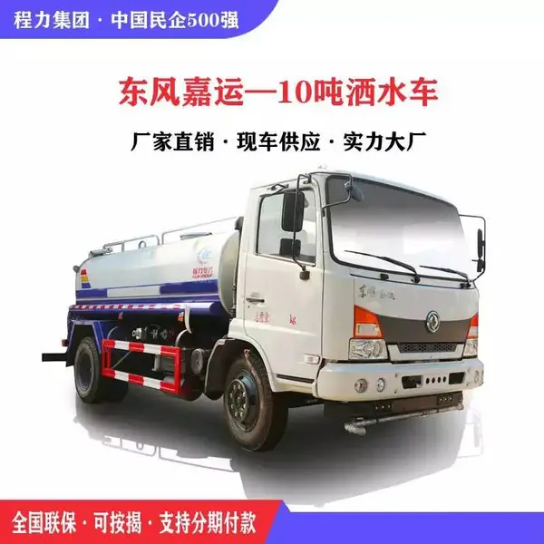 ���Ͷ����������ˮ�������ֻ��Ƽ�����5������ˮ��