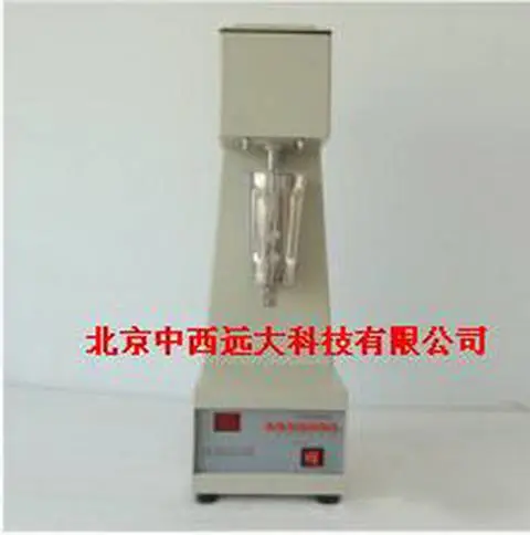 变频高速搅拌机（单轴）() 型号:M364545