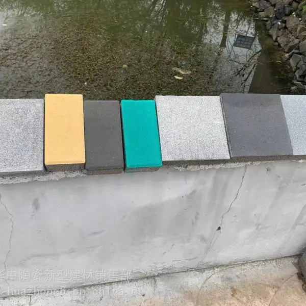 天台老式青砖砌筑仿石砖道路透水砖道路人行道砖面包砖