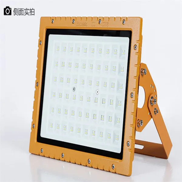 250Wо����LED�����Ʋֿ⳧����ˮ����������ͷ-FB001A