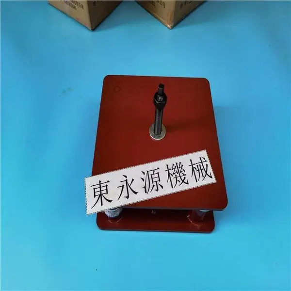 ���л�������JEDLA ɰʯ���������棬��ҵ���������Ҷ���Դ