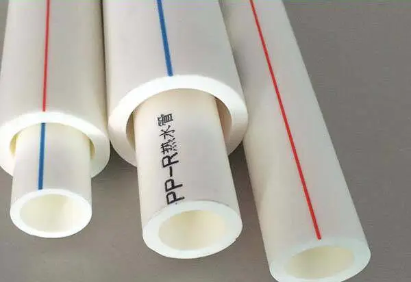 北京海淀联塑ppr冷热水管一级销售商-品质好-ppr管规格型号齐全