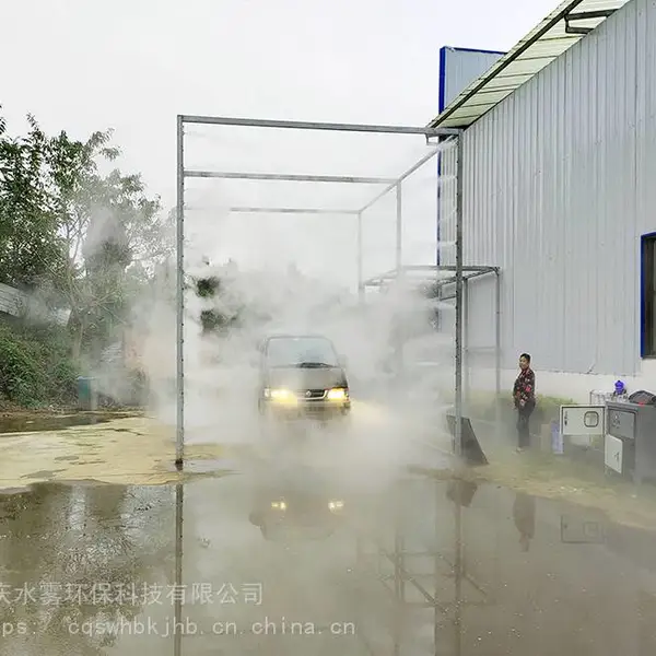����������ͨ��.��������|��װ��˾