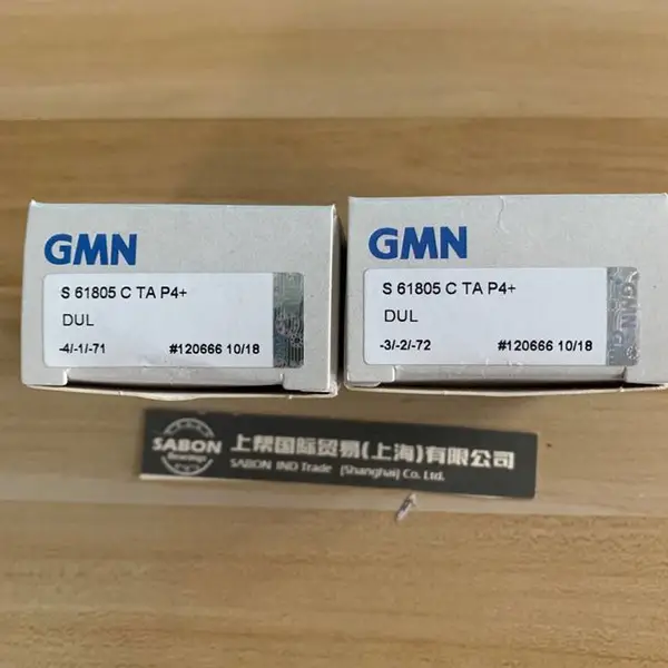 德国GMN机床主轴轴承S 61901 C TA P4+ DUL轴承苏州尺寸查询