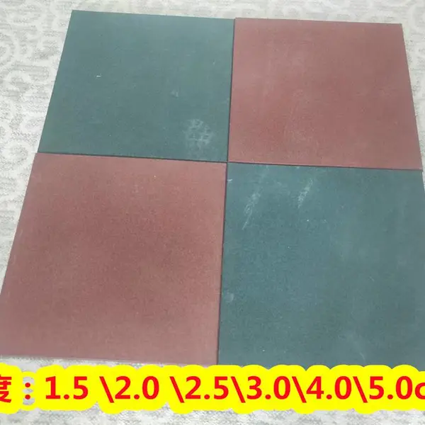 ����������ȫ��̺��ȫ�ص�,epdm��ȫ�ص�����,ƴװ����