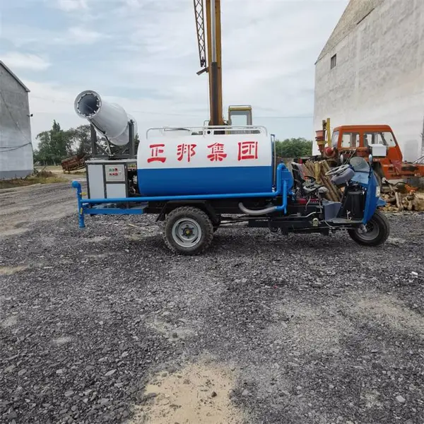 河北三轮车小型厂区洒水车清洗车2.5-3吨建筑工地雾炮洒水车物业环卫三轮洒水车