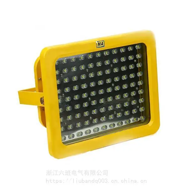 ���ø����������DGS50/127L(A)��ȫ�ȶ�