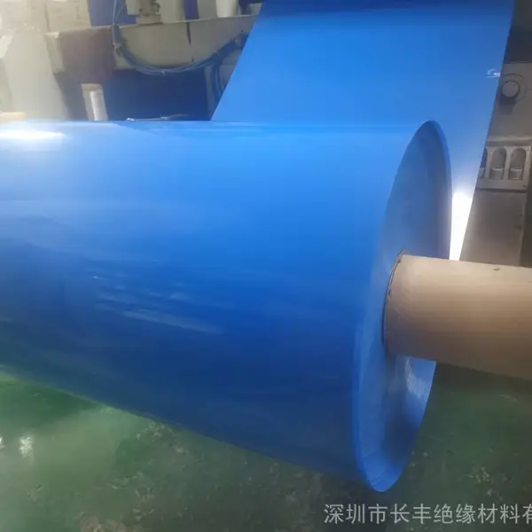 供应18650蓝色锂电池面垫 电芯垫片 电池绝缘片