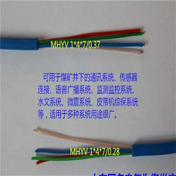 PTYA224X1.0铁路信号电缆良心厂家新北2X10平方软芯铠装电源线价格悲戚