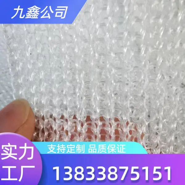 不锈钢<b>丝网</b>针织过滤网编织类圆孔网双层卷网九鑫气液过滤网实体厂