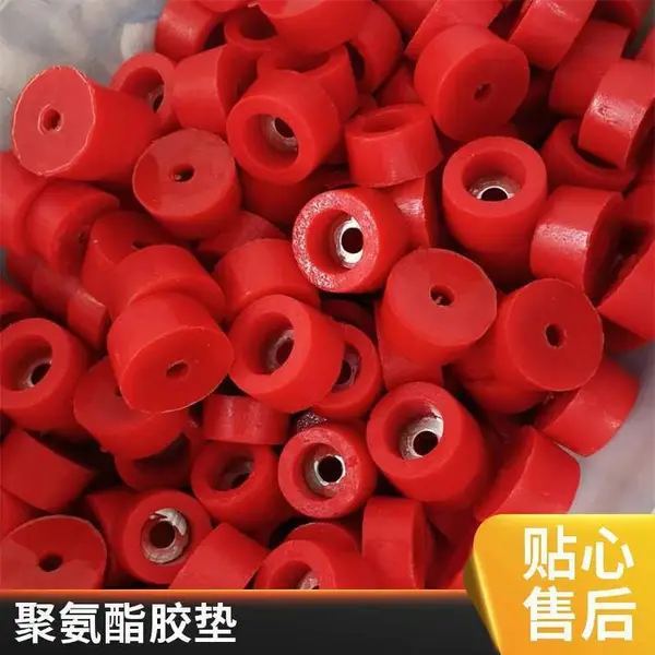 分条机橡胶隔套 聚氨酯橡胶圈 纵剪机垫片 橡胶尼龙金属胶垫