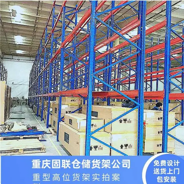 �� ��������ͻ��� ���ƺ���ʽ �ⷿ�� �ܳ��ҹ�Ӧ