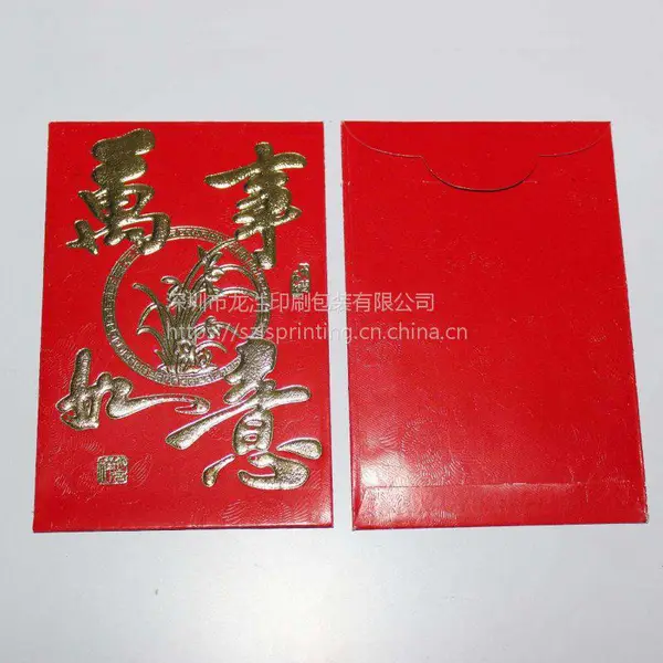 ���ڴ��ڹ�������ֽ������� ϲ��С�������������ӡˢ