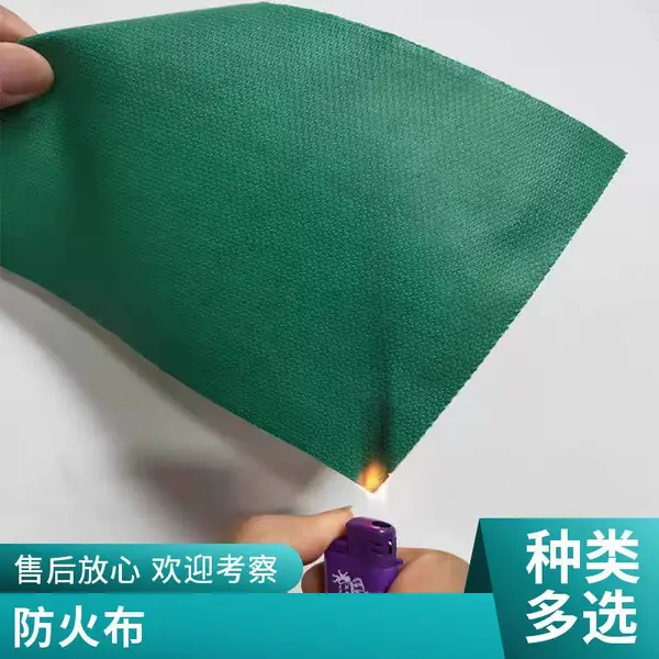 硅钛防火布 阻燃挡火花耐高温 无烟防火布 量大优惠