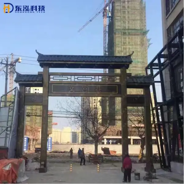 苏州销售金属仿古瓦哪家好 推荐咨询 苏州东泓金属材料科技供应