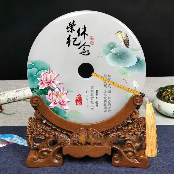 杭州本地平安扣摆件厂家 员工表彰客户答谢年会纪念礼品定制订做