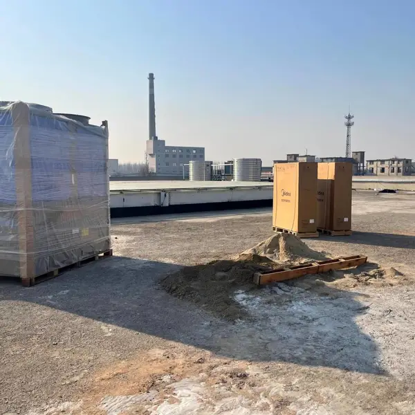 邯郸涂料厂工业空气源热泵供暖工程设计方案