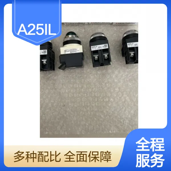 日本MARUYASU丸安A25ILT400G 按钮开关A25ILT400R A25ILT400W