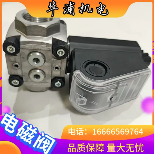 KROM 款燃气电磁切断阀 高低压燃气适配 工业炉程控气密自检电磁阀