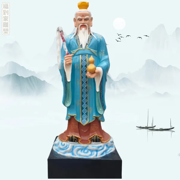 玉帝特使太白金星神像2.5米李长庚启明星君树脂玻璃钢佛像摆件