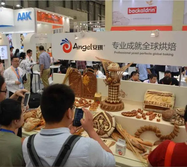 2018中国（上海）烘焙秋季展览会(图)