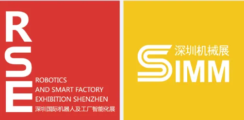 2019深圳国际机器人及工厂智能化展暨第20届深圳机械展