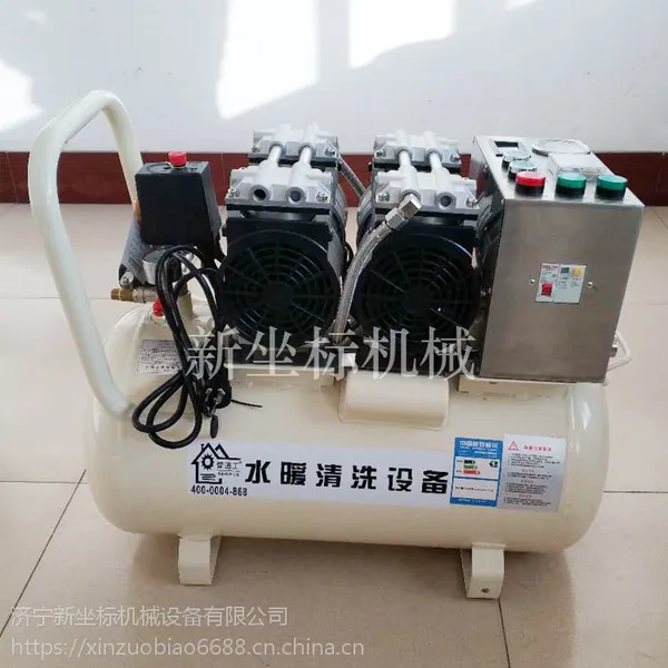 振鹏地暖一体机 家用暖气片清洗机 多功能高速射流
