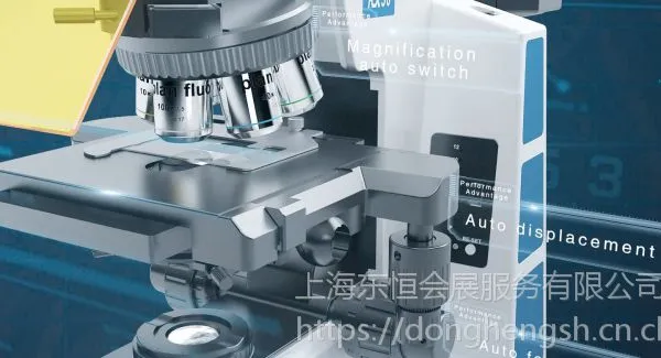 三维建筑动画 产品演示动画
