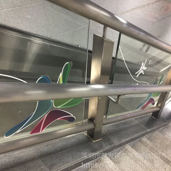 布吉定制电梯护栏透明玻璃贴喷绘多少钱一平米 新发现