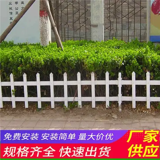 ��Ȫ����pvc���뻤���㶫��������pvc����pvc��ƺ����