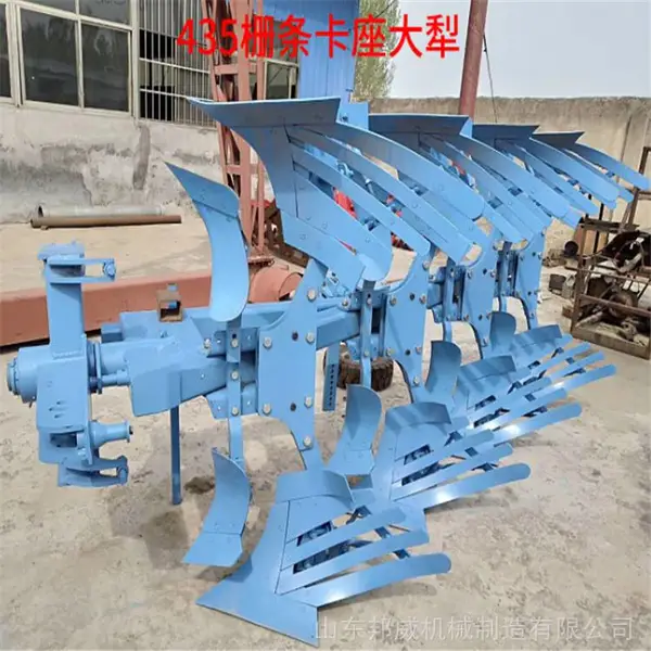 液压翻转犁 生产重型液压式翻转犁铧栅条式翻转犁子圆盘耙