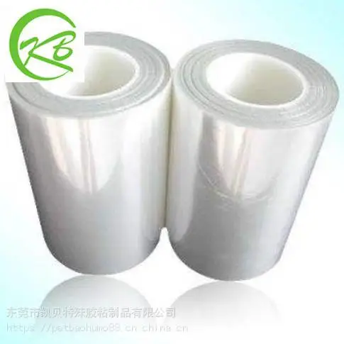 东莞厂家长期热销 UV切割膜 uv膜 圆形 12um 玻璃贴膜