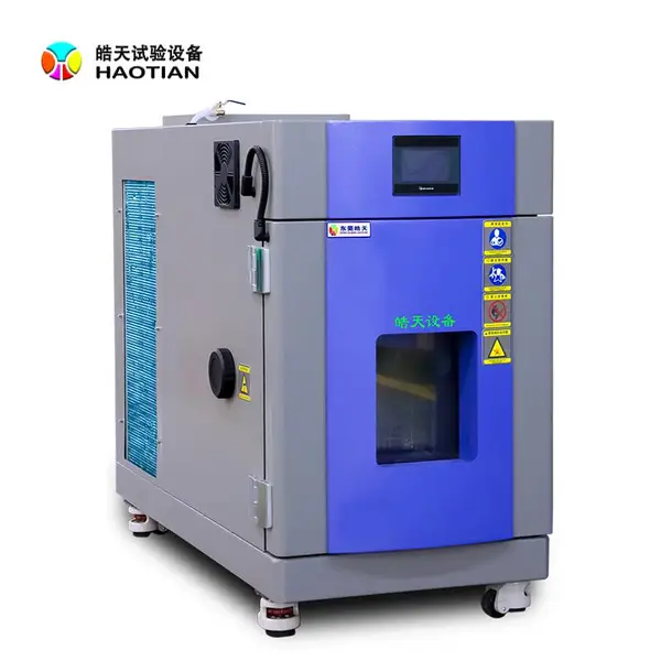 桌上型恒温箱-70℃~150℃ 湿度20%~98%RH 复叠式制冷系统 节能低噪