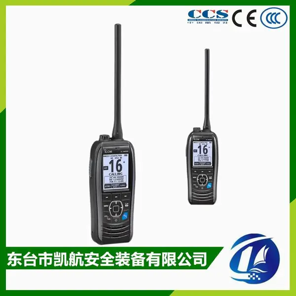 ����ĽIC-M93D �ֳִ������ߵ�DSC�Խ��� ����Ư���绰