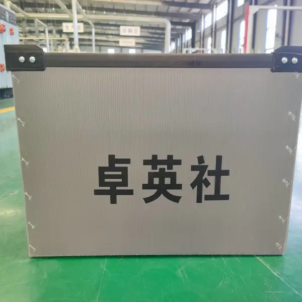 灰色骨架周转箱源头厂家批发定制