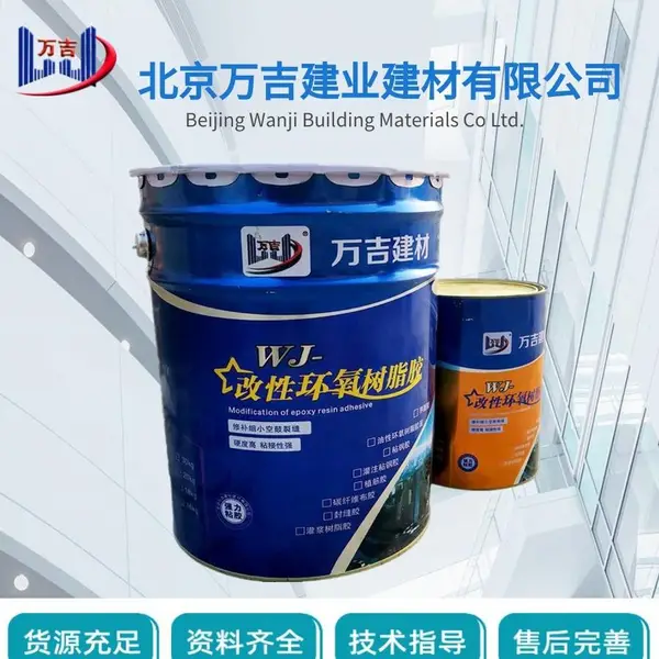 �Թ�������c100������������ཬ��������350mm����̬����ʵ������